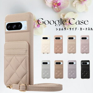 O[O sNZ 9a 7A 8A Google Pixel8a V_[ P[X Pixel8 Pro ʋΗp sp Up i | Ί|  U[ Google Pixel7a J[h[ K lq Google Pixel10 Pro X}