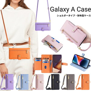 eʎ[ GalaxyA55 蒠^ P[X GalaxyA54 V_[^Cv GalaxyA52 A51 | Ί| K Galaxy A41 A32 5G  X}zP[X J[h[ MNV[ a53 A23 5G A22 A21 A20 Jo[  