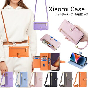 ��e�ʎ��[ Redmi 12C 5G �蒠�^ �P�[�X Xiaomi 12T Pro 11T 13T �V�����_�[�^�C�v Xiaomi Mi 11 Lite ���|�� �Ί|�� ���K���� Redmi Note11Pro Note11 ���� Redmi Note10JE Note10T �J�[�h���[ Redmi Note9T 5G �J�o�[ Redmi 9T 