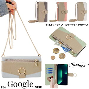 ~[t z Google Pixel10 蒠^ P[X Pixel9 a Pixel8Pro Pixel7a Pixel6a v V_[ Xgbv Pixel5a Pixel4a 5G V_[^Cv Pixel7 Pixel6 | Ί| K Pixel5  O[O s