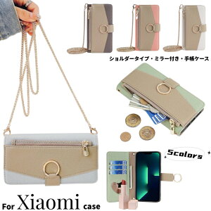 ~[t z Redmi Note11 Pro 蒠^ P[X Xiaomi POCO F4 GT V_[ Xgbv Redmi Note10JE Note10T V_[ Redmi 12C Redmi Note 9T 5G | Ί| K Xiaomi 11T Pro  Redmi 9T P[X J