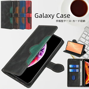 GalaxyA55 蒠^P[X Galaxy M23 5G SIMt[ J[h MNV[ A54 A53 A52 A51 5G 蒠P[X GalaxyA22 ϏՌ GalaxyA41 یJo[ A21 A20 X}zP[X GalaxyA32 X}zJo[ X^h@\ v 