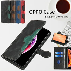 OPPO Reno11 A P[X 蒠^ OPPO A79 5G A55s A54 Reno10Pro P[X J[h Reno9A Reno7A Reno13 A P[X OPPO Find X3 Pro Jo[ OPPO A73 AX7 X}zP[X OPPO Reno3A Reno3 R17Neo gуP[X OPPO A5 2020 X^h@\ 