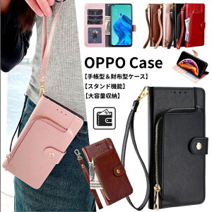OPPO Reno10Pro 5G ���z�^ OPPO Reno13a 5G �J�o�[ OPPO A5 A79 A55s A54 5G �蒠�^ �P�[�X OPPO A73 �W�b�p�[�|�P�b�g �J�[�h���[ OPPO Find X8 �X�}�z�P�[�X OPPO Reno11 A Reno9A Reno7A �X�g���b�v�t�� OPPO Reno5A Reno3A �Ϗ�