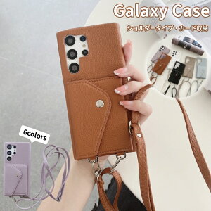 �X�}�z�V�����_�[ Galaxy S26 S25 S24 S22 S21 S20 Ultra S24Ultra �g�уJ�o�[ ���|�� �Ί|�� Galaxy A55 A54 A53 A52 5G �J�[�h���[ ��l �M�����N�V�[ S21+ S20+ S10+ �P�[�X GalaxyS23 �V�����_�[�P�[�X �V�����_�[ �^