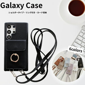 �X�}�z�V�����_�[ �����O�t�� Galaxy S26 S25 S24 S22 S21 S20 Ultra �g�уJ�o�[ ���|�� �Ί|�� Galaxy A55 A54 A53 A52 �J�[�h���[ ��l�C �M�����N�V�[ S21+ S20+ S10+ S10 �P�[�X Galaxy S23 �V�����_�[�P�[�X �V����