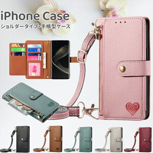 RFID機能 小銭入れ iPhone 16 15Pro 15 Plus ショルダーストラップ アイフォン 14Pro 13 Pro Max 手帳型 ケース iPhone 11 12 13 ショルダー タイプ x xsmax xr xs スマホカバー se 第 2 3 世代 iPhone 7 8 16e 携帯ケース
