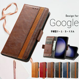 GooglePixel 10 Pro XL v 蒠^ P[X Pixel7a Pixel7 gуP[X Pixel 8A RFID@\ Pixel6a Pixel6 pro rWlX Jo[ O[O sNZ 9a 7A 6A 5A J[h Pixel4a 5G X^h Y ϏՌ Pixel5 蒠 