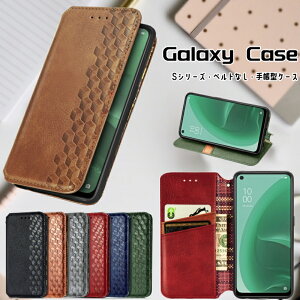 �i�� Galaxy S24 S25 Ultra S23 FE 5G S22 S21 Ultra �蒠�J�o�[ S20 S10 S9 S8 �x���g�Ȃ� �}�O�l�b�g�t�� �P�[�X �r�W�l�X �M�����N�V�[S21+ S20+ S10+ S9+ S8+ �J�o�[ �`�F�b�N �����Y Note20 Ultra �X�}�z�P�[�X �J�[