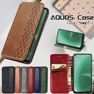 �i�� AQUOS Sense 9 8 7 6 6s �蒠�^�J�o�[ R8 Pro R7 R6 R5G �x���g�Ȃ� �}�O�l�b�g�t�� �P�[�X Wish 2 3 4 5 �����Y sense 4 3 lite �r�W�l�X�� �V���v���X�}�z 7 6 5 �X�}�z�P�[�X �J�[�h���� zero6 zero5G sense3 sense