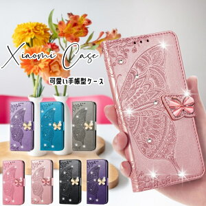 蒠^ P[X Redmi Note11 Note11Pro X}zJo[ Xiaomi 11T Pro ԕ 蒠 Jo[ Redmi Note10T Note10JE  X}zP[X Note9T 5G J[h  Note10Pro LL Redmi 9T 4G X^h@\ Note 9S 