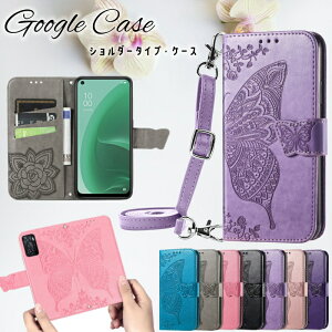 V_[ P[X Google Pixel 10 9 9a 8 8a 8 Pro 7 7a X}zV_[ O[O sNZ 6 6a 6pro ԕ 蒠^ Jo[ Pixel4a 5g  X}zP[X J[h  Xgbv LL Pixel3a