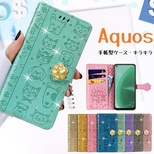 ANIX Wish 5 4 3 2 P[X  L Aquos R10 R9 R8Pro R8 R7 R6 R5G 蒠^ Jo[ Sense 9 8 7 Plus 6 6s 2  蒠^ P[X VvX}z 6 5 蒠 Jo[ J[h  Sense 3 lite basic LL