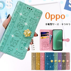 OPPO A79 Ib| Reno10Pro 5G P[X  L Reno9A Reno7A Reno13 A Jo[ OPPO Reno11 A A54 5G A55s A73 P[X  Reno11 AJo[ 蒠 J[h  Find X3 Pro LL OPPO Reno3 5G gуP[X A5 2020 