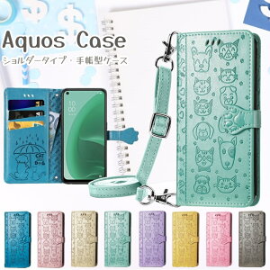 ANIX sense8 Wish 3 2 V_[ P[X  L AQUOS R10 SH-51F R9 R8Pro R8 R7 R6 R5G | Jo[ Sense 9 8 7 Plus 6 6s 2  蒠^ VvX}z 6 5 蒠 Jo[ J[h  Sense 3 lite ba