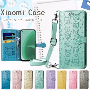 Redmi Note11 Note10Pro �V�����_�[ �P�[�X �� �L�� Xiaomi 11T Pro �蒠�^ �J�o�[ Redmi Note10T Note10JE ���� �蒠�^ �P�[�X Redmi Note9T 5G Note9S �X�g���b�v �J�[�h���� ������� Redmi 9T 4G ���|�� Xiaomi Mi 11 Lite 