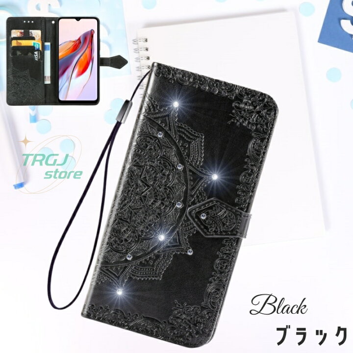 楽天市場】OPPO Reno11 A Reno10 Pro 手帳型 OPPO Reno9A Reno7A 