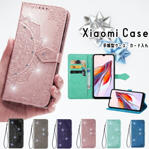�蒠�^ Redmi 12C �P�[�X Xiaomi 12T Pro 11T �J�[�h���� �L���L�� POCO F4 GT ���� Redmi Note11Pro �ԕ� �蒠 �ی�P�[�X Note10JE Note10T Note9T 5G Note9S Note10Pro �g�уP�[�X �X�}�[�g�t�H�� Mi 11 Lite 5G �J�o�[ �X