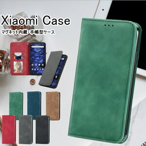 Xiaomi xgȂ 蒠^ P[X Redmi Note10JE Note10T Jo[ Xiaomi 11T Pro J[h Redmi Note10 Pro Gǂ Redmi Note 9T 5G }Olbg ϏՌ Redmi 9T X}zP[X n rWlX Redmi Note 9S 