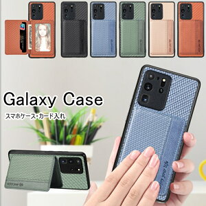 GalaxyS23 FE 5G P[X J[h[ GalaxyS22 rWlX X}zJo[ GalaxyS21 ϏՌ Jo[ GalaxyS20 X^h@\ gуP[X GalaxyS10 ^P[X MNV[ S23Ultra S22Ultra S21Ultra S20Ultra Vv 