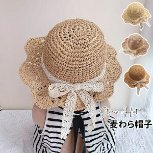 Xq xr[ Xq MǑ΍ ̎q qpXq 킢 8-4  m v[g oYj LbY Mtg UVJbg ʋCǂ TCY߉\ Ԃ  Lb