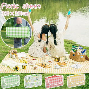 sNjbNV[g 200×200cm W[V[g ^ obO^  ^ h AEghA 􂦂  Ԍ 6~8l  Cxg ʖhH Lv 唻 傫  sp 