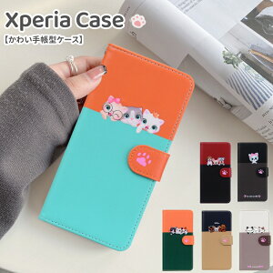 Xperia10IV 蒠^ P[X  Xperia1V J[h Xperia10V  L  Xperia gуP[X GNX؃A 10IV ϏՌ GNX؃A1V X}zP[X GNX؃A 10V 蒠 Jo[ xperia X}zJo[