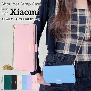 X}zV_[ Redmi 12 5G 12C 蒠^ P[X Xiaomi 13T 12T 11T Pro | X}zJo[ Ί| Mi 11 Lite POCO F4 GT J[h Note11 Pro K Redmi Note 10JE 10T 10Pro V_[ nh Xgbv  