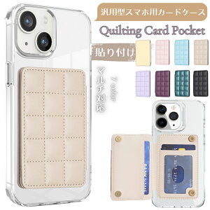 X}z J[hP[X \t J[hz_[ J[h[ J[h|Pbg \ X}z J[hP[X \J[hP[X X}z|Pbg XebJ[|Pbg J[hXebJ[ 蒠^ \ 