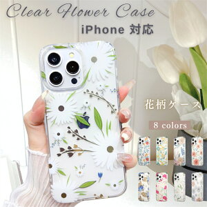 ԕ iPhone 17 Pro air 16 Pro Max iPhone 15 Pro P[X 킢 iPhone 14 Pro Max 14+ iPhone 13 ProMax 13Pro iPhone 12 11 Pro X}zP[X v v}bNX ACtH NA X ^   IV 