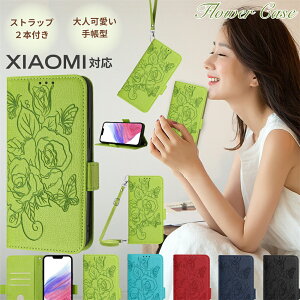 �X�}�z�V�����_�[ �X�g���b�v�t Redmi Note 13 Pro+ 5G �X�}�z�P�[�X �V�����_�[ �^�C�v �蒠�^ �ԕ� Redmi 12 5G �P�[�X Xiaomi 13T Pro 11T Pro �P�[�X Redmi 12C �؍� Redmi Note 11 Pro 5G �΂߂��� Redmi Note 11 �X�}