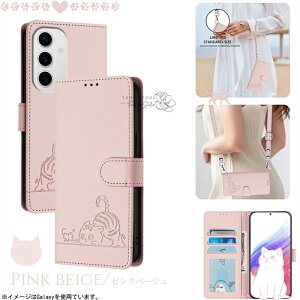 Xgbv2{ Sharp Aquos sense10 sense9 X}zP[X V_[ | Aquos Wish5 4 P[X 蒠^ X}zP[X蒠^ AQUOS R10 R9 R8P[X 蒠 킢 P[X ؍ ΂߂  ANIX 