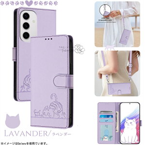 �X�g���b�v2�{ Sharp Aquos sense10 sense9 �X�}�z�P�[�X �V�����_�[ ���|�� Aquos Wish5 4 �P�[�X �蒠�^ �X�}�z�P�[�X�蒠�^ AQUOS R10 R9 R8�P�[�X �蒠 ���킢�� �P�[�X �؍� �΂߂��� ������� �A�N�I�X 