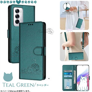 �X�g���b�v2�{ Sharp Aquos sense10 sense9 �X�}�z�P�[�X �V�����_�[ ���|�� Aquos Wish5 4 �P�[�X �蒠�^ �X�}�z�P�[�X�蒠�^ AQUOS R10 R9 R8�P�[�X �蒠 ���킢�� �P�[�X �؍� �΂߂��� ������� �A�N�I�X 
