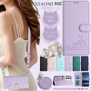 �X�}�z�V�����_�[ �X�g���b�v�t redmi 12 5g �P�[�X �蒠�^ �X�}�z�P�[�X�蒠�^ Redmi Note 13 Pro+ 5G �P�[�X �蒠 Xiaomi 13T 11T Pro �P�[�X ������� Redmi 12C �P�[�X �؍��� ���� �΂߂��� Xiaomi Redmi �J