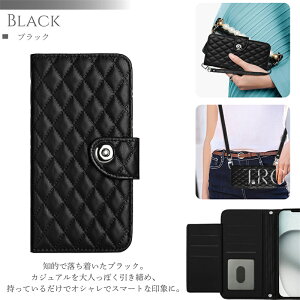 �X�g���b�v�t Aquos Wish5 4 �P�[�X �V�����_�[ �^�C�v �蒠�^ �L���e�B���O Aquos R10 R9 R7 R6 �P�[�X sense9 �؍� �΂߂��� �A�N�I�X �E�B�b�V��5 4 �X�}�z �V�����_�[ �A�N�I�X�A�[��9 �J�o�[ Sharp �g