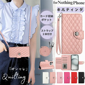 �X�g���b�v�t NothingPhone (3a) Lite �P�[�X �蒠�^ �V�����_�[ �^�C�v Nothing Phone (2a) �P�[�X �L���e�B���O phone (3a) Pro �J�o�[ �؍� �΂߂��� CMF Phone1 Phone2 Pro �V�����_�[�X�g���b�v �i�b�V���O�t�H