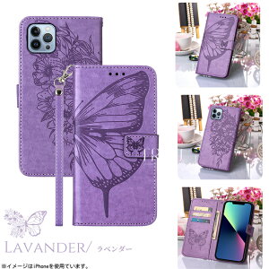 �G�N�X�y���A 10 V IV 1 VII �}�[�N6�P�[�X �蒠�^ �X�g���b�v�t�� Xperia �P�[�X �蒠�^ ���X Xperia 10V 1V 5V �ԕ� Xperia 1 5 10 VI V IV ��6���� �X�}�z�J�o�[ SONY ��l���q ���킢�� �G�N�X�y���A 10VI �J�o