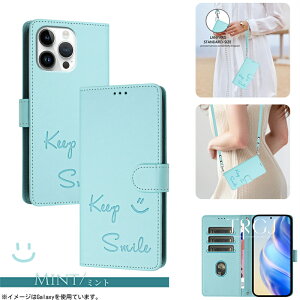 �X�}�z�P�[�X �V�����_�[ �^�C�v �蒠�^ Aquos Wish5 4 �P�[�X �V�����_�[ �n���h �X�g���b�v�t�� Aquos R10 R9 �蒠�^�P�[�X ������� Aquos SH-52E �g�уP�[�X ���킢�� Aquos R9 SH-51E �P�[�X Sharp �A�N�I