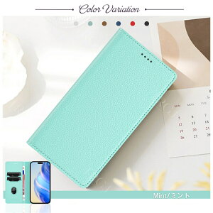 �x���g���� AQUOS sense9 10 �g�уP�[�X ���킢�� �X�}�z�P�[�X �蒠�^ Aquos R10 Wish 5 4 �P�[�X Aquos R9 �蒠�^�P�[�X ������� �V���v���X�}�z5 �P�[�X �}�O�l�b�g���� Sharp �A�N�I�X �E�B�b�V��5 zero 