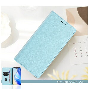�x���g���� AQUOS sense9 10 �g�уP�[�X ���킢�� �X�}�z�P�[�X �蒠�^ Aquos R10 Wish 5 4 �P�[�X Aquos R9 �蒠�^�P�[�X ������� �V���v���X�}�z5 �P�[�X �}�O�l�b�g���� Sharp �A�N�I�X �E�B�b�V��5 zero 