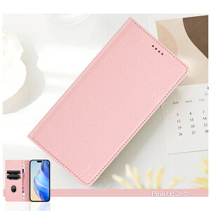 xg AQUOS R10 X}zP[X 蒠^ Aquos Wish 5 4 P[X Aquos R9 蒠^P[X  AQUOS sense9 gуP[X 킢 VvX}z5 P[X }Olbg Sharp ANIX EBbV5 ze