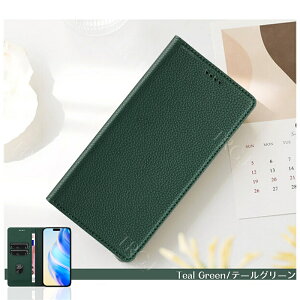 �x���g���� AQUOS sense9 10 �g�уP�[�X ���킢�� �X�}�z�P�[�X �蒠�^ Aquos R10 Wish 5 4 �P�[�X Aquos R9 �蒠�^�P�[�X ������� �V���v���X�}�z5 �P�[�X �}�O�l�b�g���� Sharp �A�N�I�X �E�B�b�V��5 zero 