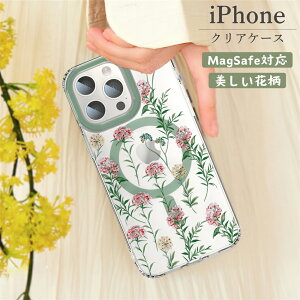 MagSafeΉ iPhoneP[X iPhone16 P[X iPhone 16Pro iPhone 16ProMax iPhone 16Plus }OZ[t iPhone15 P[X iPhone 16e iPhone 15ProMax iPhone 15Plus iPhone14 13 12 11 P[X iPhone13 P[X NAP[X   