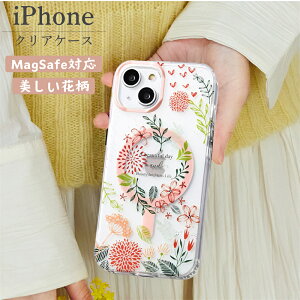 ԕ iPhone 17 P[X iPhone 17Pro 17 Air 17Pro Max Jo[ iPhone 16 15 14 13 Pro Max P[X NA 킢 iPhone 12 Pro 11 Pro X}zP[X Jo[ v v}bNX ACtH X ^   