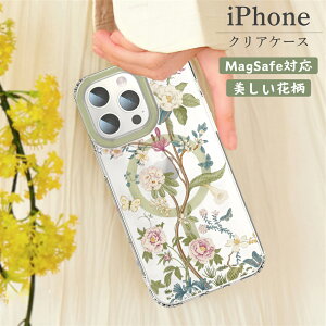 MagSafeΉ op[P[X iPhoneP[X iPhone16 P[X iPhone 16Pro iPhone 16ProMax iPhone 16Plus iPhone15 P[X iPhone 15Pro iPhone 15ProMax iPhone14 P[X iPhone13 P[X NAP[X  킢 ؍ 