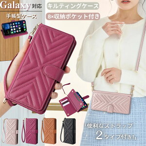 �X�g���b�v2�{ �X�}�z�P�[�X Galaxy A55 5G �蒠�^�P�[�X galaxya25 �P�[�X �蒠�^ �J�[�h���[ Galaxy a25 a36 a54 a53 a52 a51 a23 a22 a21 m23 �P�[�X �ϏՌ� �M�����N�V�[a25 �V�����_�[�J�o�[ �X�^���h �}�O�l