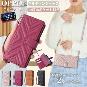 �X�g���b�v2�{�t�� �X�}�z�P�[�X OPPO Reno13 A �蒠�^�P�[�X Reno15A Reno10 Pro Reno13a Reno7 A A79 A5 A3 5G OPPO A77 (4G) A55s A54 �I�b�| Reno9 A �P�[�X Find x9 x8 �J�o�[ �蒠�^ �J�[�h���[ �X�^���h �ϏՌ� �}�O�l
