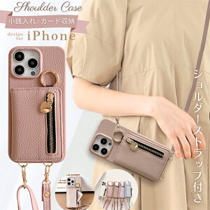 Ot iPhone 17 Pro P[X V_[ iPhone 16e 15 14 Plus 13 12 11 Pro Max P[X Jo[ iPhone 13 mini 12 mini P[X  iPhone17pro max air Jo[ 킢 ACtH[15P[X Xgbv |P