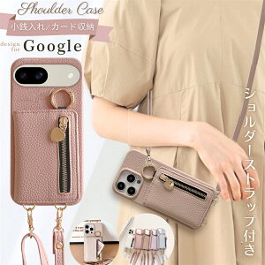 Google Pixel 10a 10 Pro �P�[�X �V�����_�[ �O�[�O��Pixel9 ProXL �P�[�X Google Pixel9a �P�[�X ������� GooglePixel8a �J�o�[ ���킢�� GooglePixel7a 6a �X�}�z�P�[�X �O�[�O���s�N�Z��10 �P�[�X �X�g���b�v �J�[